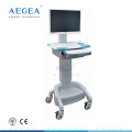 AG-WT002A Metal base hospital workstation computer trolley cart